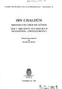 Ibn Chaldūn