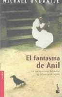 El fantasma de Anil
