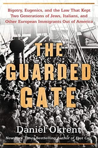 Guarded Gate