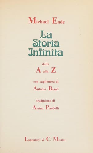 La storia infinita
